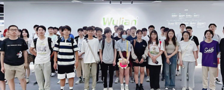 安徽工业大学师生走进WULIAN，开展教学实习活动！