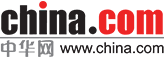 中华网logo.png